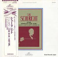 Виниловая пластинка ЛЮДВИГ ВАН БЕТХОВЕН КАРЛ ШУРИХ Симфония №. 6 Соль мажор соч.. 68  EAB5003 Серафим Япония Классический Б/У