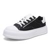 Four Seasons Students Low Top Solid Color Thick-soled Heightening Shoes Men's Korean Version Lace-up Casual Board Shoes Street Canvas Tide Shoes