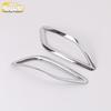 T-CROSS Rear Fog Light Frame Ring & Trunk Light Cover Sticker
