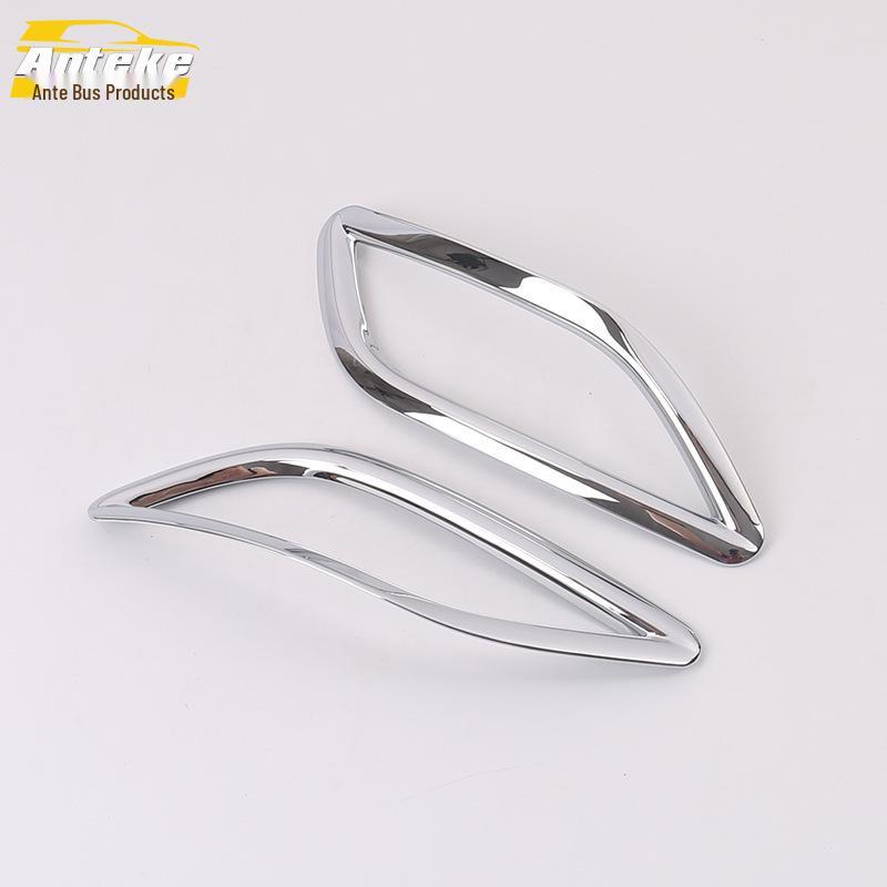 T-CROSS Rear Fog Light Frame Ring & Trunk Light Cover Sticker