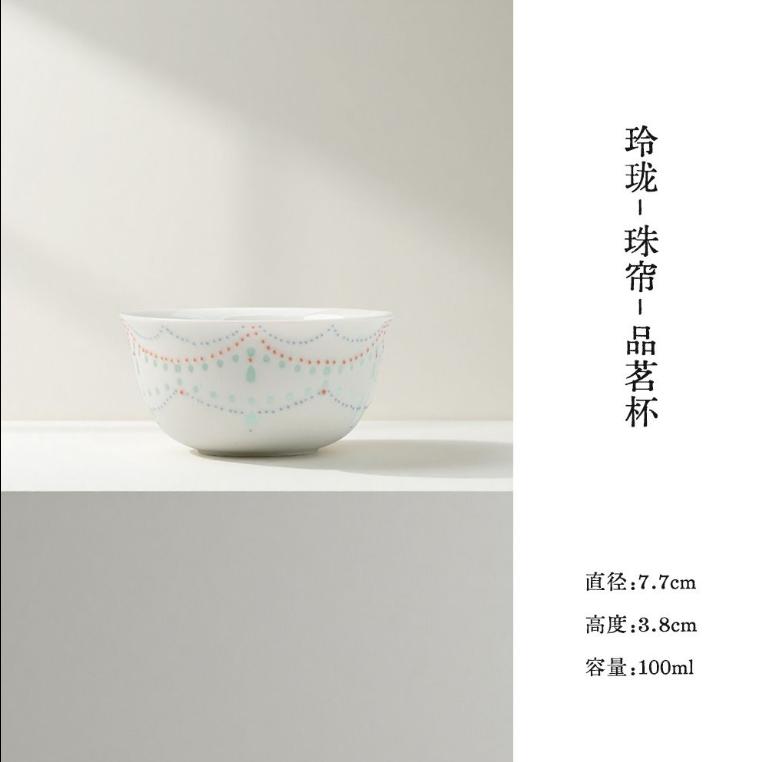 

Linglong hollow ceramic master cup Kung Fu tea set hand-painted bead curtain tea cup household tea cup single cup cup 200ml оранжевый
