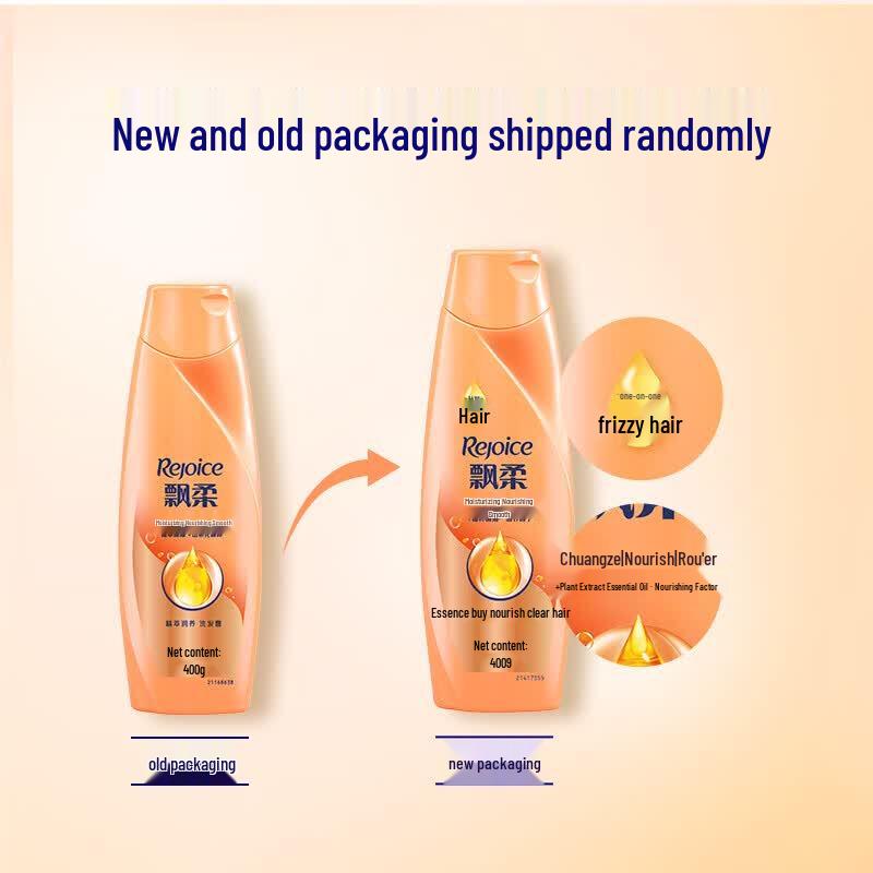 Rejoice Moisturizing Repair Shampoo Twin Pack