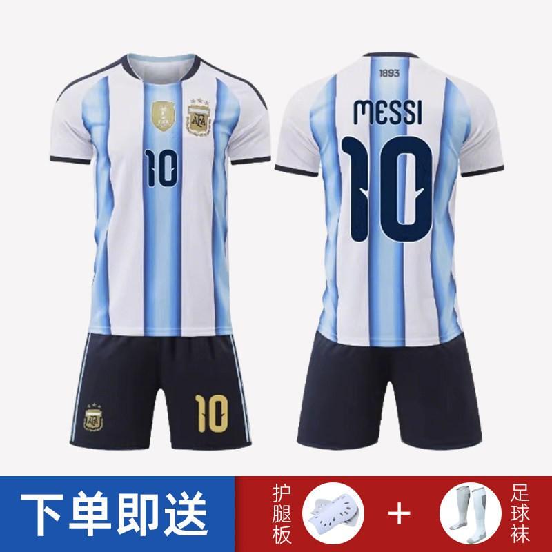 2026 World Cup Portugal CR7 Soccer Jersey Set Boys Kids Training Kit