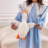 Fashion Net Red Goose Doll Crossbody Bag Cartoon Animals Doll Duck Mobile Phone Bag Cute Shoulder Bag For Women Girls