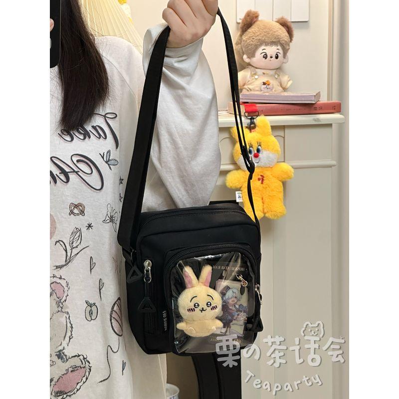 

Snack Volume Bar Cartoon Backpack Two-Dimensional Cute Casual Small Bags Women s Easiest for Match Messenger Bag Student Minimalist Mobile Phone Bag Black