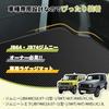 KYG luggage mat for new Jimny Sierra hard to scratch stain black [JB64W]/Jimny [JB74W], slip, double-sided non-slip specification, resistant,
