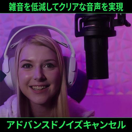 Streamplify MIC PRO USB Condenser Microphone with Switchable Directional Sensitivity, 192kHz/24bit Streaming, RGB/LED Light, Quick Mute, Headphone Out