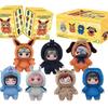 Auf Lager Anime Original Eaki Naruto Blind Box Naruto Shippuden Party Puppe Blind Box Spielzeug Süßer Anhänger Kinder Weihnachtsfeiertagsgeschenk