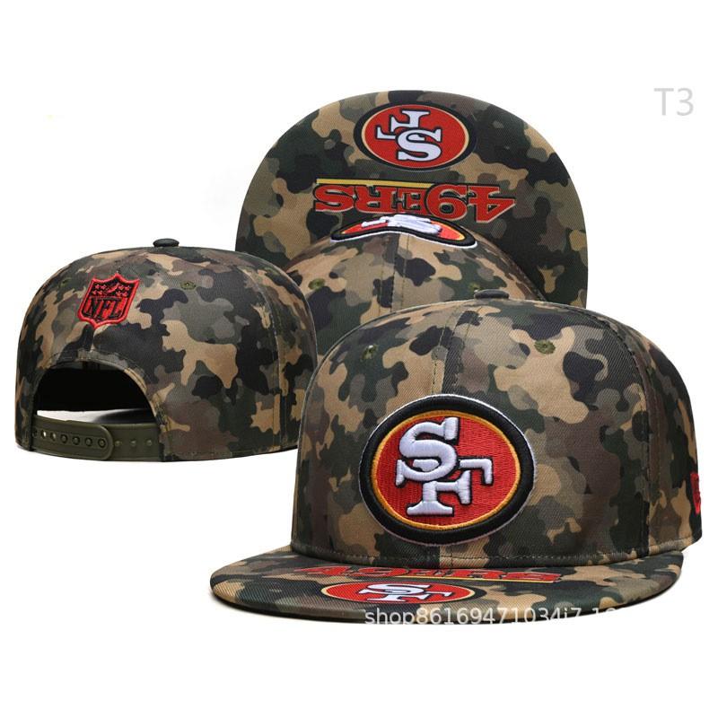 Adjustable Cotton Linen Baseball Cap With Embroidered Lettering Streetwear Snapback Hat Men Women Outdoor Casual Wear