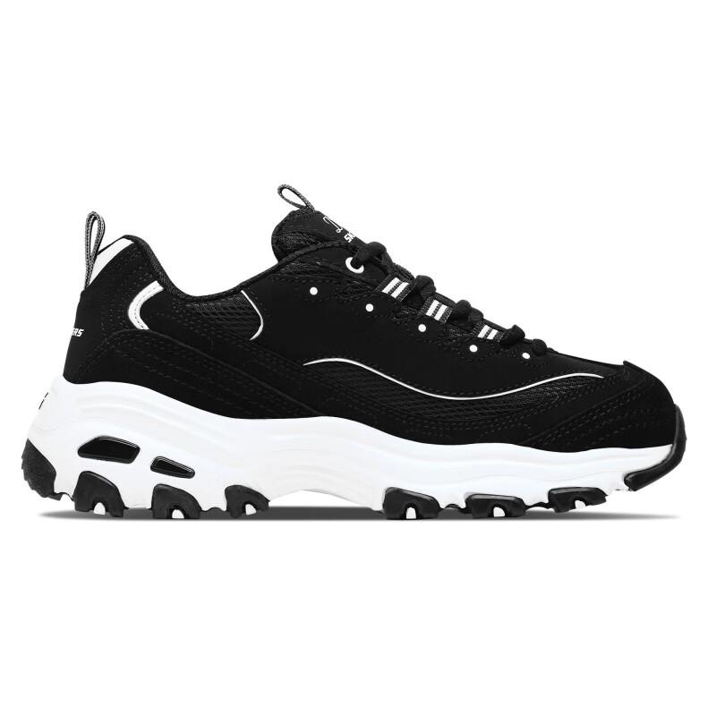 Skechers Men's 52675-BLK Casual Skate Shoes