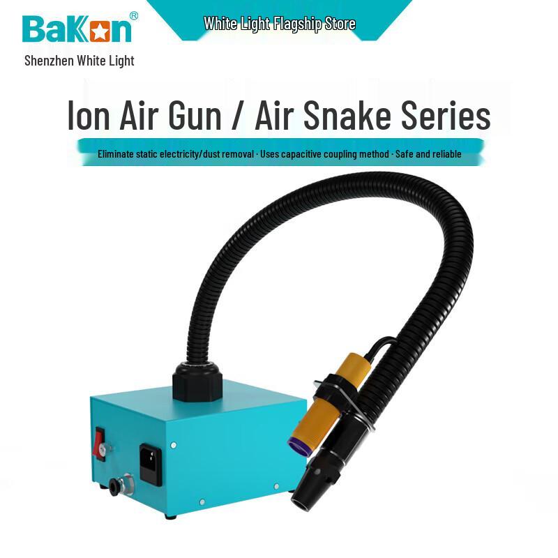 

Bakon Ionizing Air Gun CN plug (adapter included)