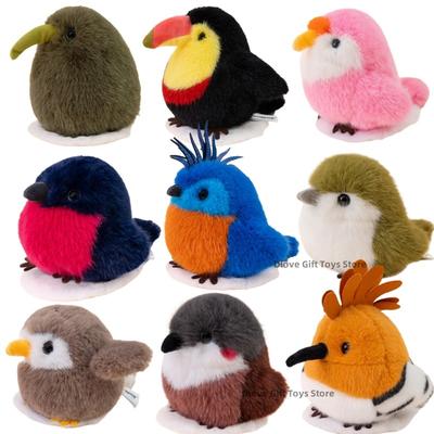 Verschiedene Niedliche Kiwi Vögel Plüschtiere Tukan Papagei Zirkus Blauhaubengoura Eule Wiedehopf Binque Berg Schwarzaugentiere