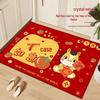 Year of the Horse Red Crystal Velvet Entryway Door Mat – Dirt & Wear Resistant