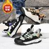 Factory direct sales children's shoes winter leather rotating buckle waterproof and wear-resistant outdoor middle and older children's sports shoes ki