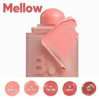 Maquillage du visage – Blush
