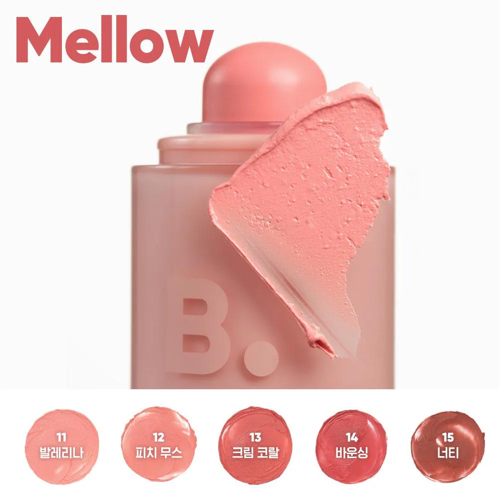 BANILA CO Romantic Blush Lip & Cheek (28 Colors) 25 Mauveness