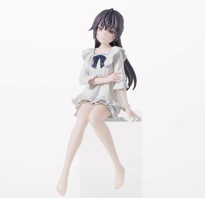 Televizní anime od vedle, který se občas rozplývá v ruském chokonose prémiová figurka Yuki postava Arya-san