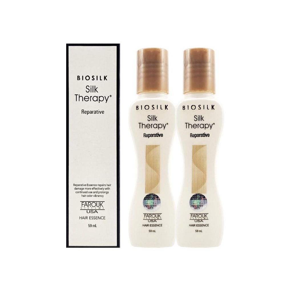 Silk Therapy Reparative Hair Essence Argan Oil 59 x 2