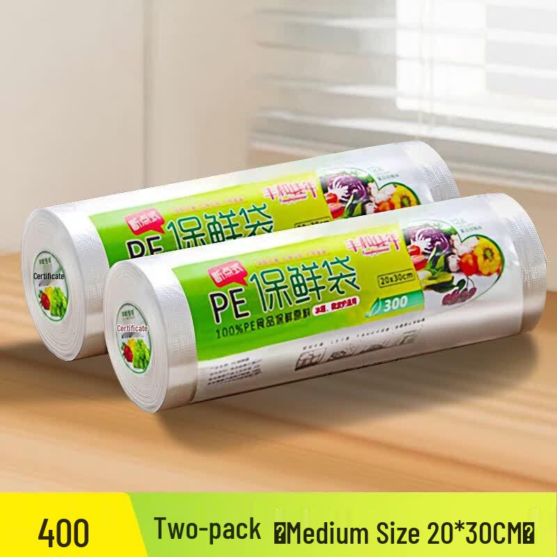 ZISIZ Food Grade Multi-size Fresh-keeping Bags
