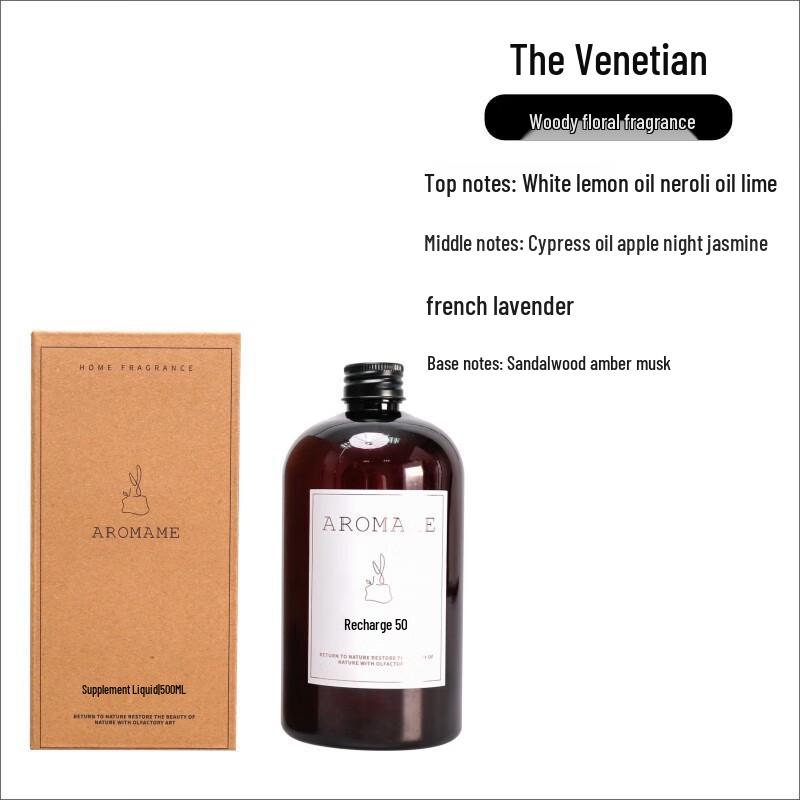 Jingxun Hotel Collection Scent Diffuser Refill Oil
