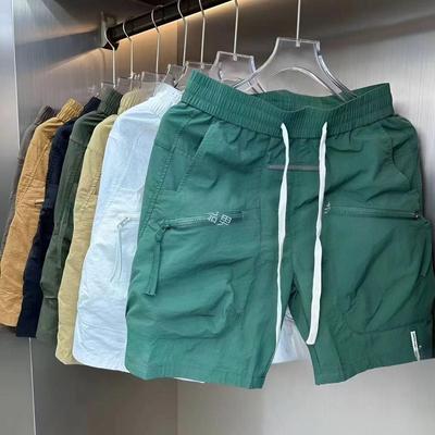 Pantaloncini Casual alla Moda da Uomo ad Asciugatura Rapida con Tasche Multiple