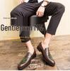 Men's Large Leather Slip-On Loafers - British Style, Formal Casual, Driving Shoes