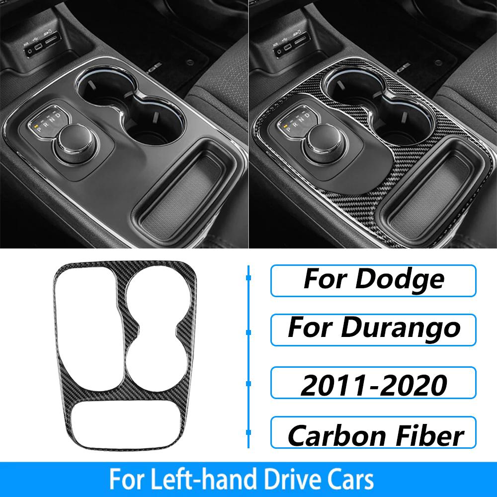 Carbon Fiber Dashboard Parts & Buttons for Dodge Durango 2011-2020 Red красный
