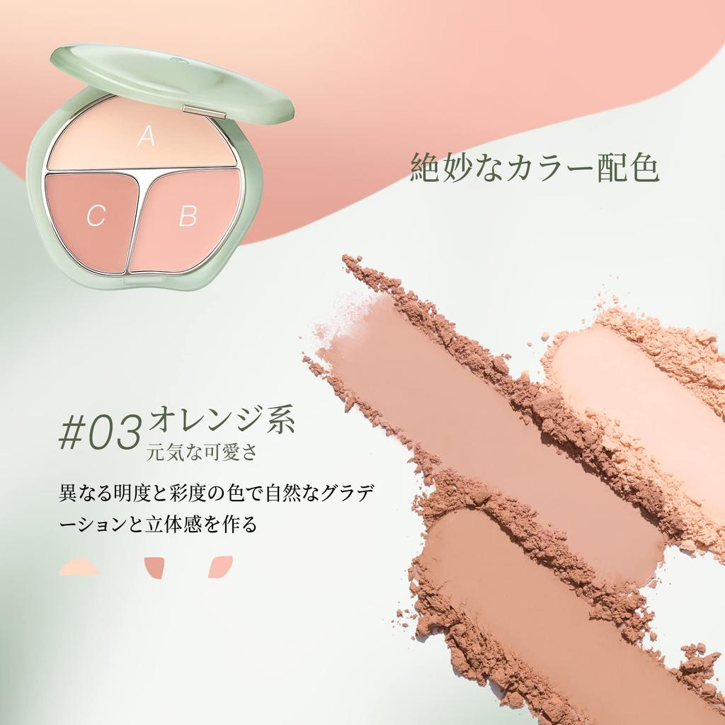 TIMAGE Lila Rouge mit Puderquaste, 13g, Beliebtes Rouge (03 Aprikose)