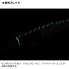 Daiwa Emerald Squid Metal Sutte TG15 Red Green
