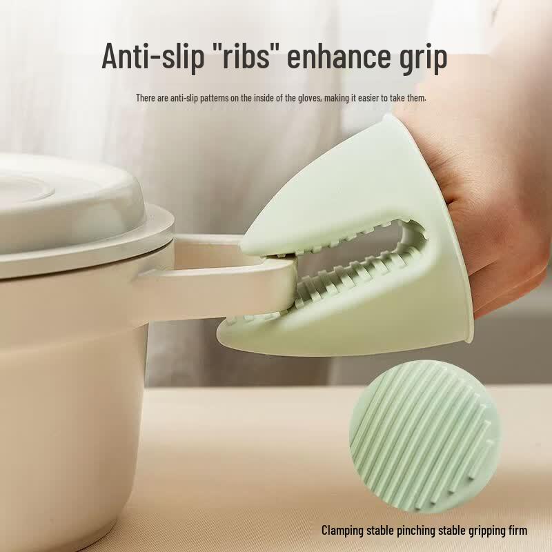 SI&MOOS Silicone Heat Resistant Oven Mitts