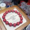 Ruyi Pattern Cinnabar Purple Gold Zodiac Bracelet - Unisex Ornament