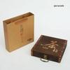 357g Solid Wood Pu-erh Tea Cake Storage Box - Universal Single Cake Gift Packaging