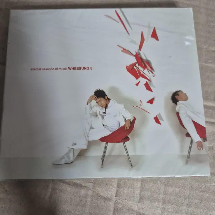 

Huesung 5th Album CD нераспечатанный