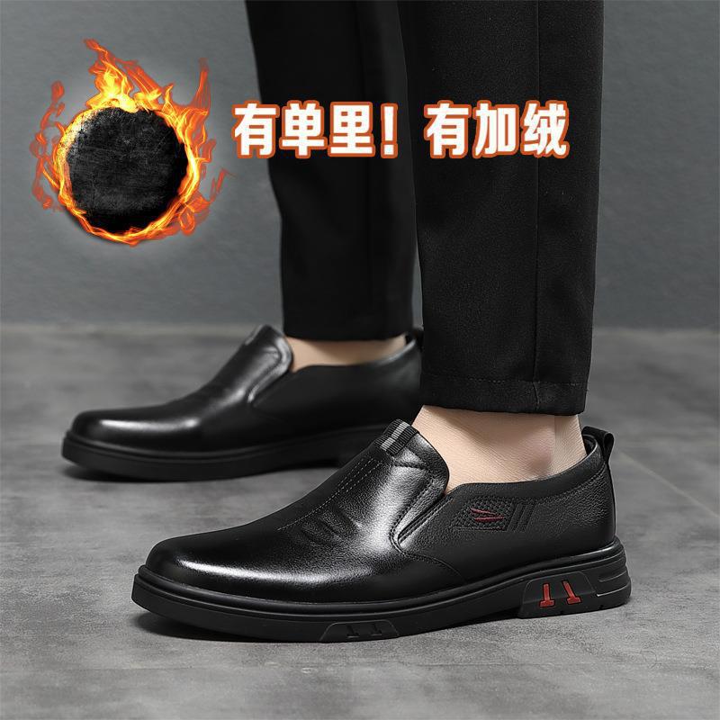 Men's Shoes Winter Velvet New Dad Shoes Men's Business Casual Leather Shoes