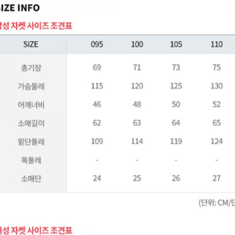 [Mountia] WoMen S Wind M Jacket 4 1MjkqM0715