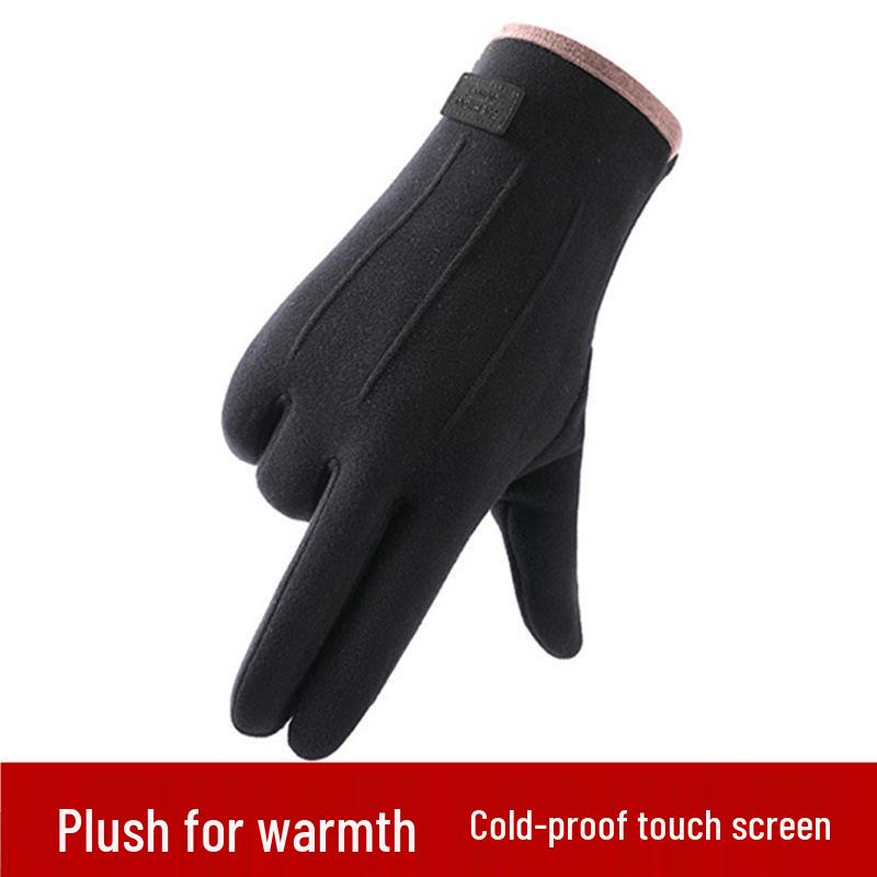 Women's Winter Windproof Touchscreen Non-slip Gloves for Outdoor Riding