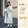 Zheng Yu Extra Long Full Body Raincoat for Outdoor Travel and Electric Vehicle Riders