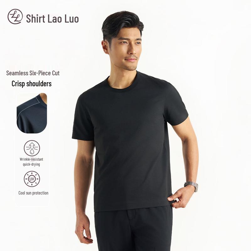 Men s Six-Panel Seamless Quick-Dry Cooling T-Shirt XL