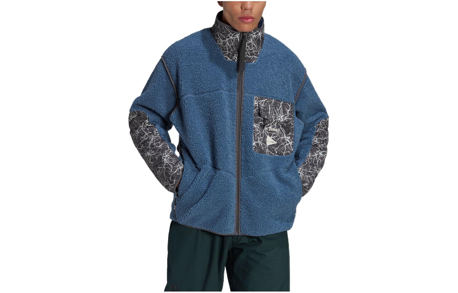 Adidas Terre Jackets & Coats Men s Wonder Asphalt Gray HN9635 XXL