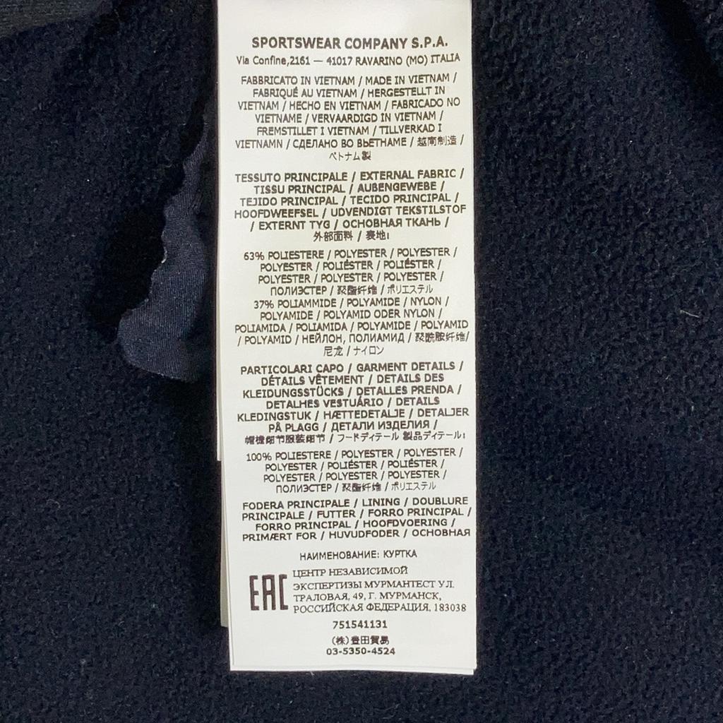 STONE ISLAND [Domestically Authorized] 751541131 DAVID LIGHT-TC WITH MICROPILE Cargo Pocket Hooded Jacket Jacket M NavyUsed