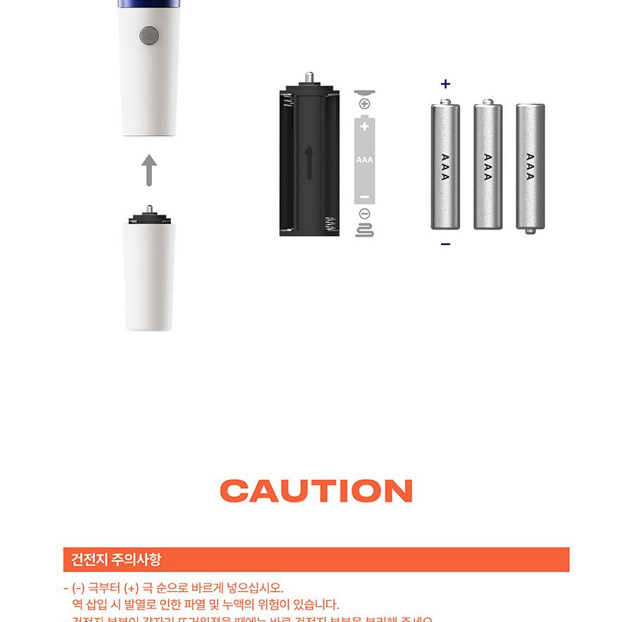 WOODZ LIGHT STICK UFFICIALE Ver.2 (Sopraluce)