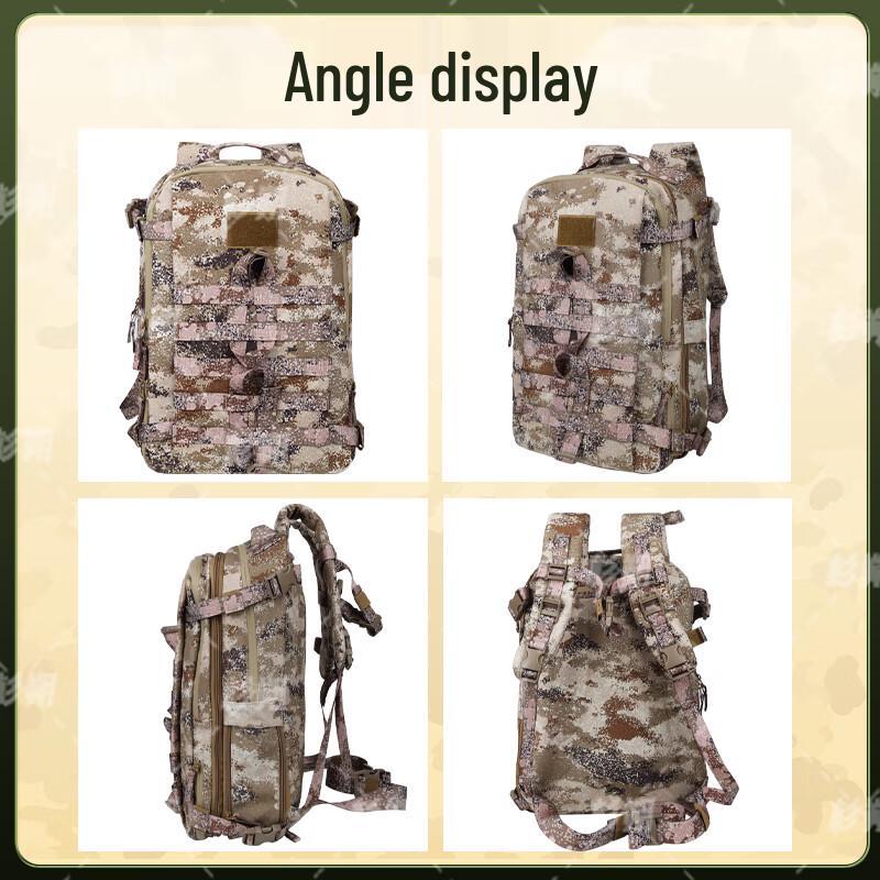 Shanshuo Tactical Camo Backpack