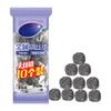 Stainless Steel Scourer 10-Pack