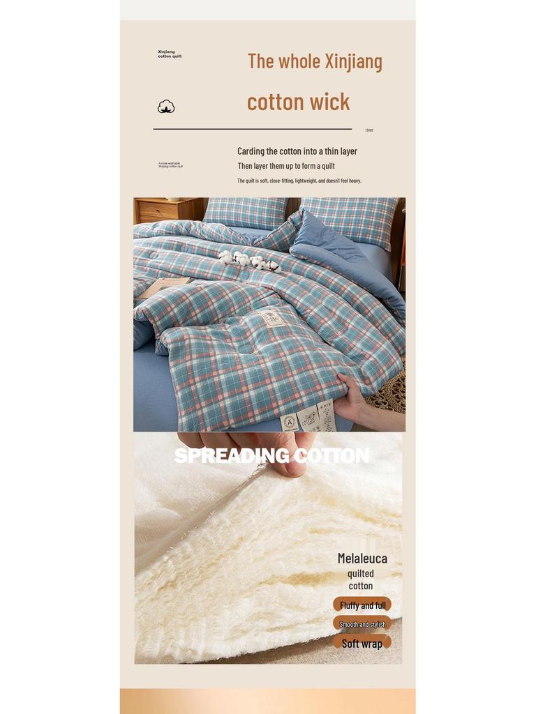 Xinjiang Katoen Dekbed: Dik, Warm, Machinewasbaar, voor Alle Seizoenen - Ideaal voor Lente, Herfst, Winter, Enkele & Dubbele Maten