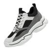Dad Men's Shoes Fashion Invisible Inner Height-increasing Shoes Cowhide Splicing Black and White Fly-woven Sneakers