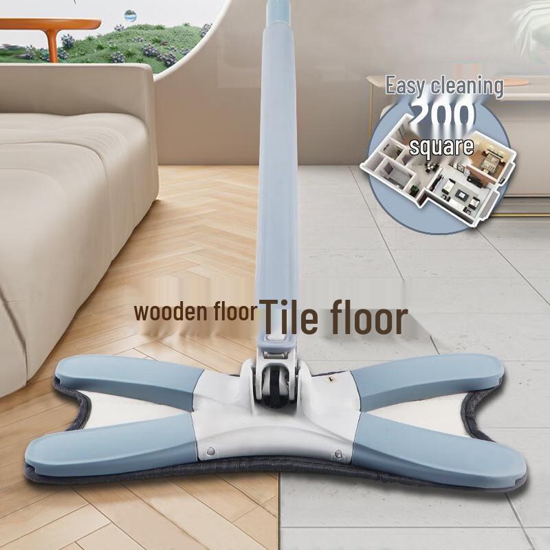 Butterfly Hands-Free Flat Mop