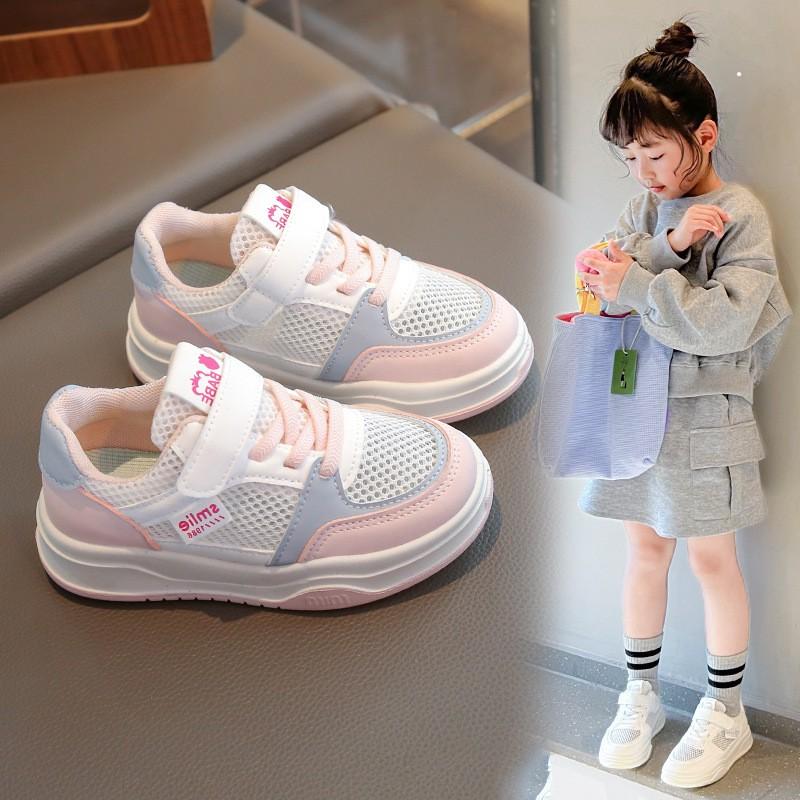 Kids White Mesh Sneakers Girls Boys Breathable Soft Sole Casual Shoes Fall