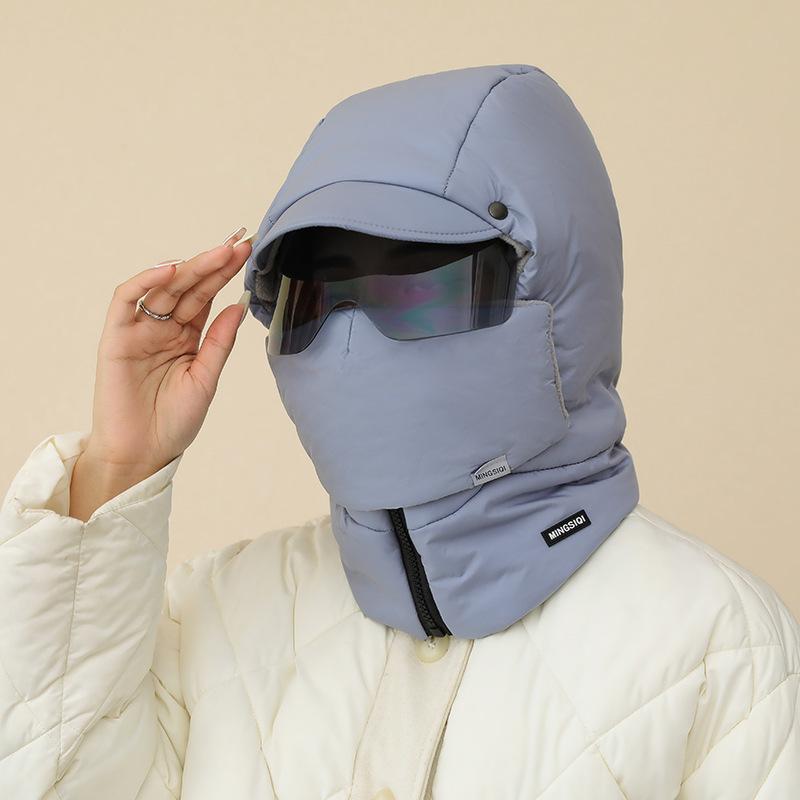 

Winter thickened solid color glasses hat outdoor windproof and cold-proof cycling hat scarf integrated warm ear hat one size fits all сірий колір