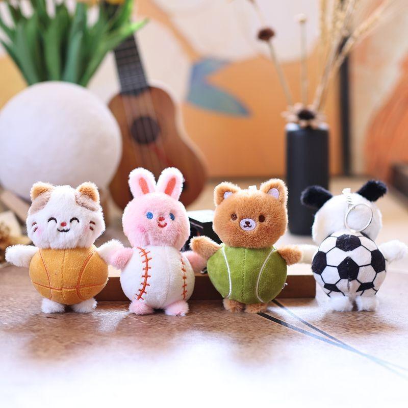 Football Cartoon Cute Dog Rabbit Plush Keychain Pendant Pp Cotton Gift Children