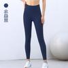 High Waist Seamless Yoga Leggings Women Slim Fit Butt Lifting Moisture Wicking Full Length Sport Pants